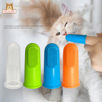 BP【Fast Delivery】Portable Finger Toothbrush Cat Dog Oral Cleaning Tool Pet Dental Care Pet Grooming SuppliesCOD【cod】