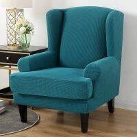 Modern Wings Chair Cover Stretch European Armchair Sofa Cover Wingback Chair Covers For Living Room Armchair Cover