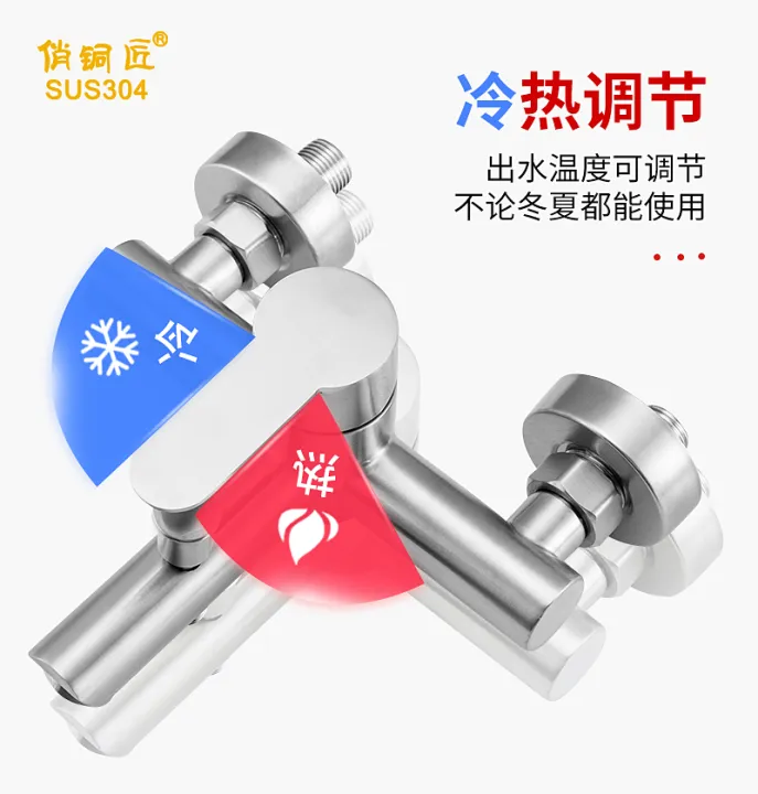 34 stainless steel shower faucet hot and cold bathtub faucet into the