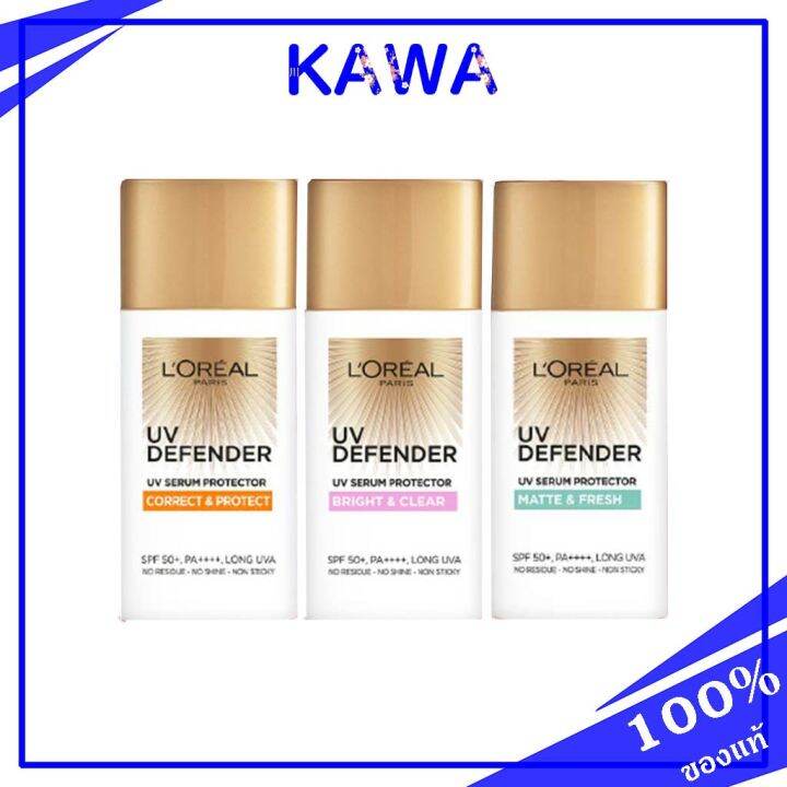 loreal-paris-uv-defender-uv-serum-protector-50ml-spf50-pa-เซรั่มกันแดดที่ดีที่สุด-งานปกป้องเนื้อแมทท์-correct-amp-protect-ส้ม