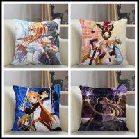 [HOT SHXLLOWWQWH 522] Musife Custom Sword Art ปลอกหมอนออนไลน์ตกแต่งบ้าน45X45ซม. ซิปปลอกหมอนสแควร์โยนหมอน Drop Shipping