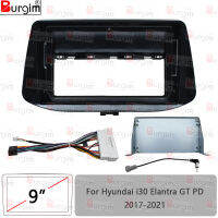 รถวิทยุ Fascias สำหรับ Hyundai I30 Elantra GT PD 2017-2021 9นิ้ว1DIN สเตอริโอแผงสายไฟสายไฟ Connector