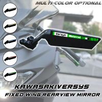 ❆ For Kawasaki VERSYS 1000 650 X300 VULCAN/S 650cc ER6N Motorcycle Mirror Modified Wind Wing Adjustable Rotating Rearview Mirror