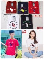 ⛔เสื้อยืด CC-OO งานป้าย​?งานปัก cotton 100% ทรงตรงใส่ได้ทั้งชาย/หญิงS M L XL(No.16)