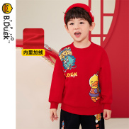 B. Duck Children s Clothing, Children s Hoodies Boys Knitwear Cartoon Boys