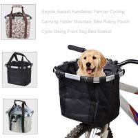 【hot】♟☢  Basket Handlebar Pannier Cycling Carryings Holder Riding Cycle Biking Front Baggage 3KG Load Carrier