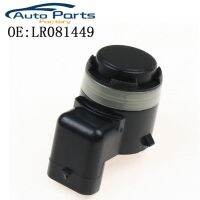 New PDC Parking Sensor For Land Rover Discovery V 5 LR081449 LR095414 JK8315K859CC HL83-15K859-BA