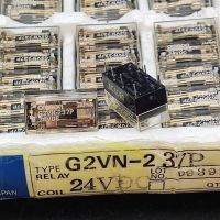 รีเลย์8ฟุตของแท้ใหม่ G2VN-237P 24VDC นำเข้า (ของใหม่-ของแท้) รีเลย์ G2VN-287P สปอตไลท์ของแท้