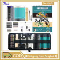 Rex  TT【free gift】 ชุดดินสอวาดรูป รวม 50/54ชิ้น Sketch Pencil Set Sketching Pencil Set 50pcs, Drawing Pencil Kit, Charcoal Pen Sketch Set