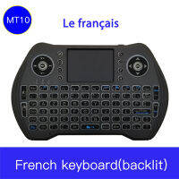 MT10 French RGB blackbed 2.4G Mini Wireless French Keyboard touchpapad สำหรับ Android , Mini PC, แล็ปท็อป azerty