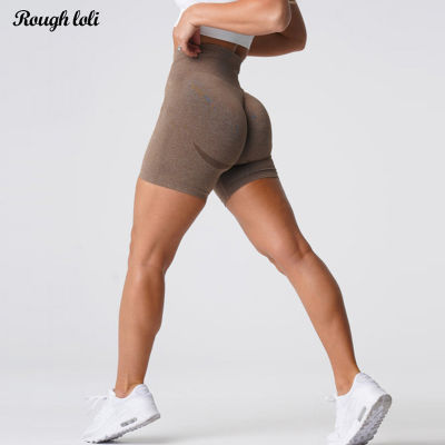 High waist seamless biker shorts for women fitness gym shorts mocha curve booty shorts workout yoga shorts skim short