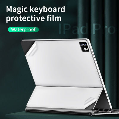 เหมาะสำหรับ Magic Keyboard ฟิล์มสีบริสุทธิ์ 2022 Ipad Pro11/2021 Ipad 12.9 นิ้วสติกเกอร์ผิวแป้นพิมพ์ป้องกัน-dliqnzmdjasfg