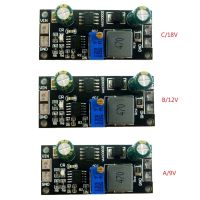 โมดูลตัวควบคุมพลังงานแสงอาทิตย์ MPPT สำหรับ LiIon/LiFePO4เครื่องชาร์จแบตเตอรี่-DIY 1A 3.2V-14.8V