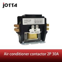 2P 30A air conditioner single phase electrical contactor