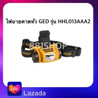 INGCO ไฟฉายคาดหัว LED (ถ่าน AAA) รุ่น HHL013AAA2