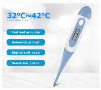 Digital thermomter ปรอทวัดไข้ดิจิตอลใช้วัดตรวจ