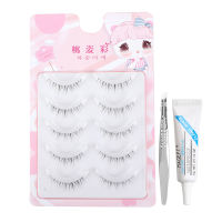 MAGEFY 5 คู่ 3D Eyelashes Extension ชุดเต็มพร้อมแหนบและกาวฟรี 0.07D 10mm Natural Eyelashes Extension นำกลับมาใช้ใหม่ขนตาปลอม Natural Look