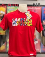 เสื้อยืดลิขสิทธิ์แท้ Marvel