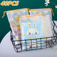 40P Daisy Drawstring Storage Bag Transparent Waterproof EVA Large Capacity Clothes Shoes Organizer Portable Makeup Toiletry Bags