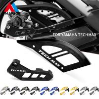 For YAMAHA T-MAX TMAX TECH MAX TECHMAX Brake Disc Protection Cover Scooter Rear Motorcycle Accessories Brakes Line Clamps Parts