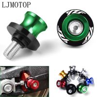 Motorcycle CNC accessories Swingarm Spools slider stand screws for yamaha YZF R6 1999 2000 2001 2002 2003 2004 2005 2007 -2016