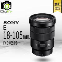 Sony Lens E 18-105 mm. F4G OSS PZ - รับประกันร้าน Digilife Thailand 1ปี