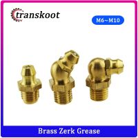 5pcs 10pcs M6 M8 M10 Male Thread 1mm Pitch 45 90 Degree straight Brass Hydraulic Zerk Grease Nipple Fittings