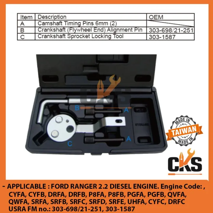 FORD RANGER 2.2 DIESEL ENGINE TIMING TOOL Lazada