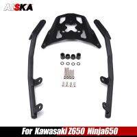 ►۞✴ For Kawasaki Ninja 650 Z650 2017 2018 2019 Motorcycle Accessories Rear Luggage Rack Carrier TailBox Support Holder Bracket