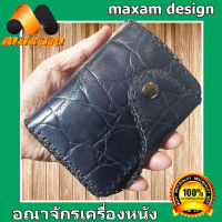 ร้านค้าอันดับ1 ในลาซาด้า ต้องที่ร้าน ThaiComplex  หนังวัวแท้ๆ Cowhide Wallet กระเป๋าสตางค์ ทั้งด้านนอกด้านใน เป็หนังแท้ สีกรมท่าอมดำ