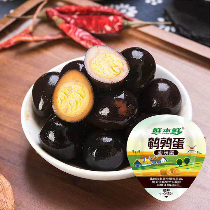 【Snacks family】 Shell-free quail eggs are packaged separately, baked ...