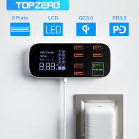 TOPZERO ที่ชาร์จเร็ว3.0 USB,ที่ชาร์จเร็ว40W 8พอร์ต Type C หน้าจอ LED อะแดปเตอร์ฮับชาร์จโทรศัพท์หลายพอร์ต