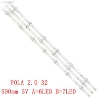 ☽ LED backlight strip for LG 32 TV pola2.0 32 32LN540B 32LN54 AGF78399401 32LN5707 HC320DXN-VHFPA-21XX 32LB536B 32LN541B 32LA6208