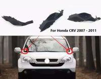 LCX บานพับฝากระโปรงหน้าแผ่นครอบเครื่องยนต์แผงแผ่นไกด์น้ำสำหรับ Honda CRV 2007 2008 2009 2010 2011