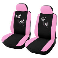 Standard Automobiles Seat Covers Pink Style Car Seat Cover for Most Cars Butterfly Embroidery Auto Seat Protector Chair Cover