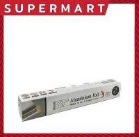 SUPERMART Fresh Foil Aluminum Foil 30 cm.*7.5 m. อลูมิเนียม ฟอยล์ 30 ซม.*7.5 ม. #1311037