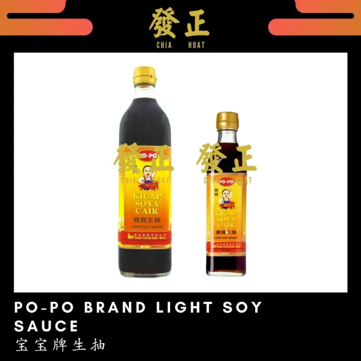 PoPo brand Light Soy Sauce 宝宝牌生抽 / 白酱油 Popo Kicap Soya Cair 370ml