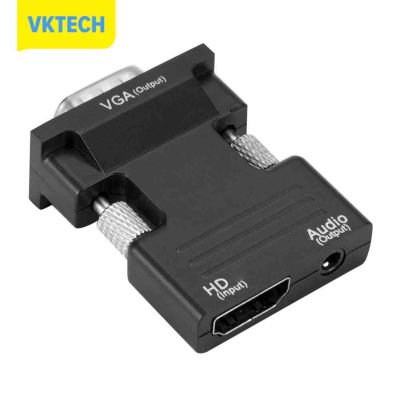 [Vktech] HDMI-เข้ากันได้หญิงกับอะแดปเตอร์ VGA ชาย W/สายออดิโอสนับสนุนสัญญาณเอาท์พุท1080P