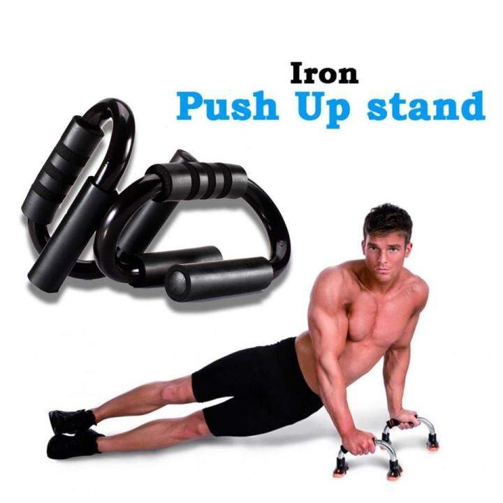 gion-push-up-stand-อุปกรณ์ช่วยวิดพื้น-เสริมกล้าม-สีดำ