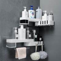 【HOT】₪○  Shower Caddy Holder Rotating Expandable Wall Mount Rack Organizer Shelf for Room