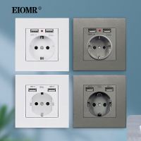 【NEW Popular】 EIOMRwith พอร์ต USB Electrical16A110 220V เต้าเสียบมาตรฐาน86mmx86mmRetardantPanel ปลั๊กผนังป๊อปซ็อกเก็ต