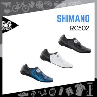 รองเท้าเสือหมอบ SHIMANO RC-502