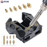 Heat Insert Nut Iron Tip M2 M3 M4 M5 M6 M8 Brass Thread Embedded Kit Heat Insertion Tool For Plastic 3D Printer Soldering Iron