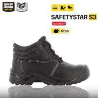 [ของแท้พร้อมส่ง] Safety Jogger รุ่น SAFETYSTAR S3 รองเท้าเซฟตี้หุ้มข้อ หัวเหล็ก แผ่นเหล็กกันทะลุ หนังแท้ กันน้ำ