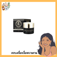 ICHRABELL GOLDEN MASK ริชราเบล โกลด์เด้น มาส์ก hot tiktok ขนาด 5 กรัม