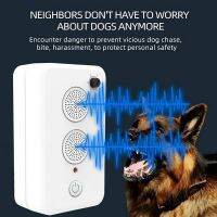 ปลอดภัย Ultrasonic Electronic ต่อต้าน Dog Barking Device Repeller สัตว์เลี้ยงที่มีประสิทธิภาพ Dog Stop Bark Control Silencer เครื่องมือ แบบชาร์จไฟได้