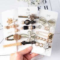 【YF】▪△✜  1Set Pearls Hair Pin for Fashion Barrettes Headwear Hairpins Accessories