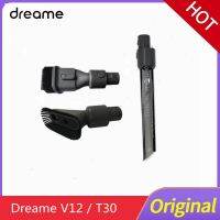 Dreame T30 V12 V12pro เครื่องดูดฝุ่นไร้สายมือถือแบบดั้งเดิมอุปกรณ์เสริมสองในหนึ่งแปรงแสงกรีดแคบดูดหัว