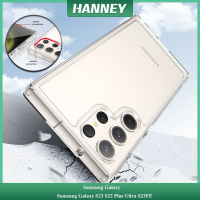 HANNEY สำหรับ Samsung Galaxy S23 S22 Plus Ultra S23FE พิเศษเคสป้องกันอะคริลิคเคสโทรศัพท์ใสลายลูกอมด้านหลัง XSC-01