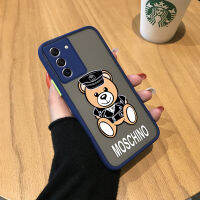 เคสเคสโทรศัพท์ลายหมีมอสชิโน๊ต12 Pro 5G Samsung กาแลคซี S21 FE 5G เคสโทรศัพท์แบบแข็งกันกระแทกมีน้ำค้างแข็งโปร่งใสลายหมี MOSCHINO น่ารักเคสป้องกันกล้องฝาครอบเต็มขอบนิ่ม